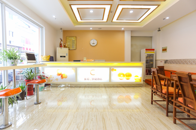 Others 4, Micheng Express Hotel, Suzhou