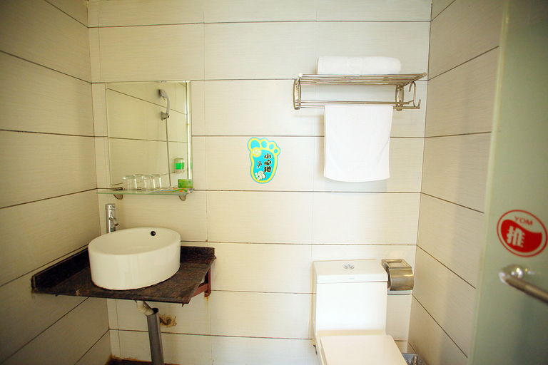 Bathroom 2, Youmihaoyoung Hotel (Wulingge Pedestrian Street), Changde