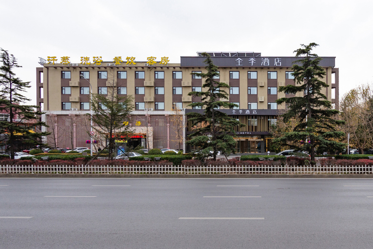 Exterior & Views 1, JI Hotel Dalian Airport, Dalian