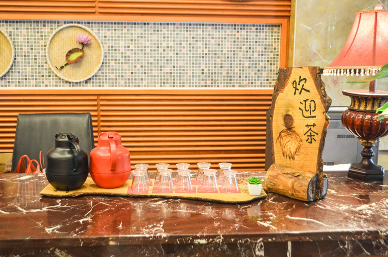 Others 4, HAO SEN Holiday Garden Hotel - Jinhua, Jinhua