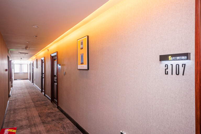 Others 4, Milan Holiday Hotel, Yinchuan