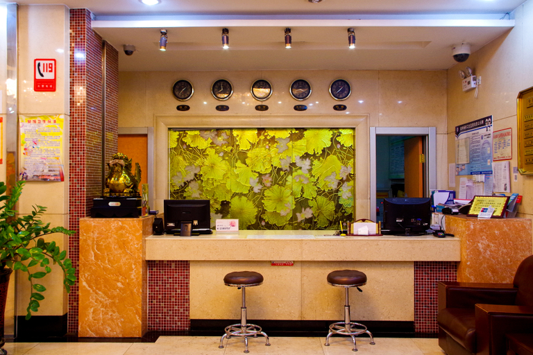 Others 5, Kaili Hotel Urumqi, Ürümqi