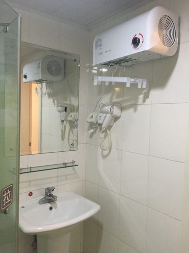 Bathroom 2, 7 プレミアムPremiumホテル（）, Zhuhai