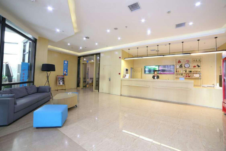 Others 4, Hanting Hotel Hefei Municipal Government, Hefei