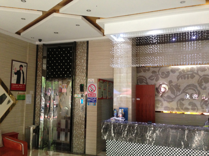 Others 4, Anyi Fashion Hotel (Yiwu Wanda Branch), Jinhua