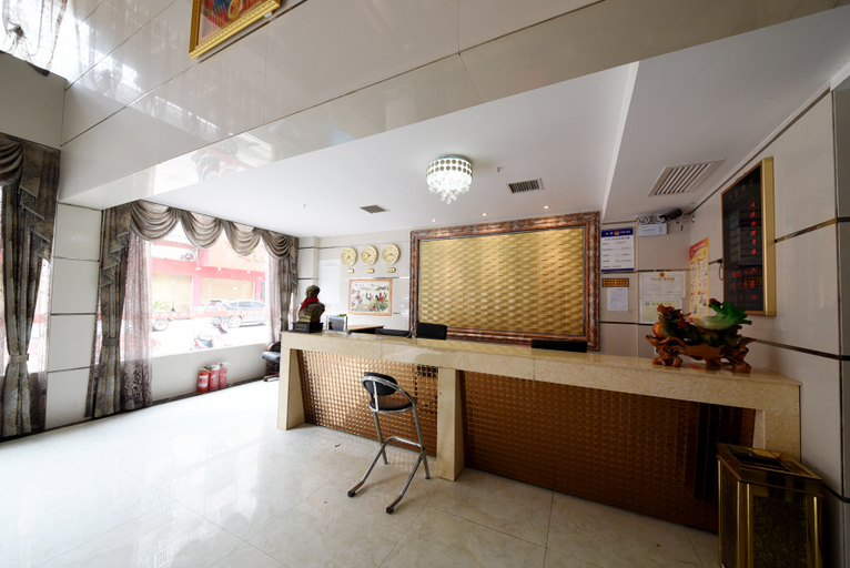 Others 4, Hualong Business Hotel, Changsha