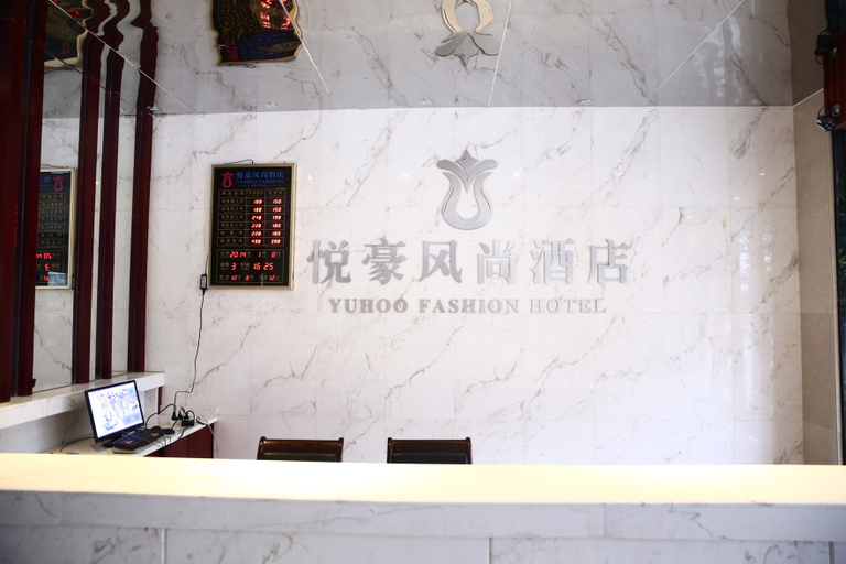 Others 4, Senman Jingpin Hotel, Pingxiang