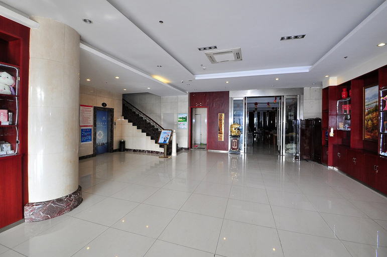 Others 5, Hanting Hotel Hefei University of Science and Technology South Railway Station, Hefei