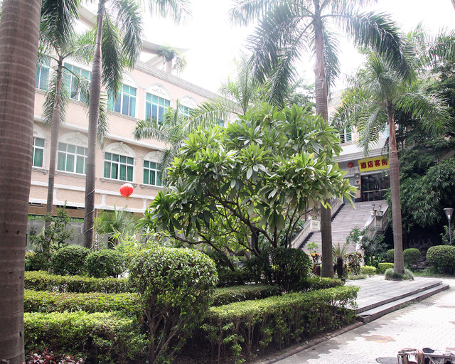 Exterior & Views 5, Fuyun Hotel, Zhongshan