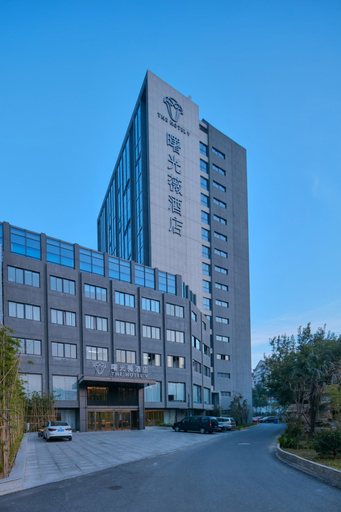 Exterior & Views 1, The Hotel V Zhenjiang Jingkou, Zhenjiang