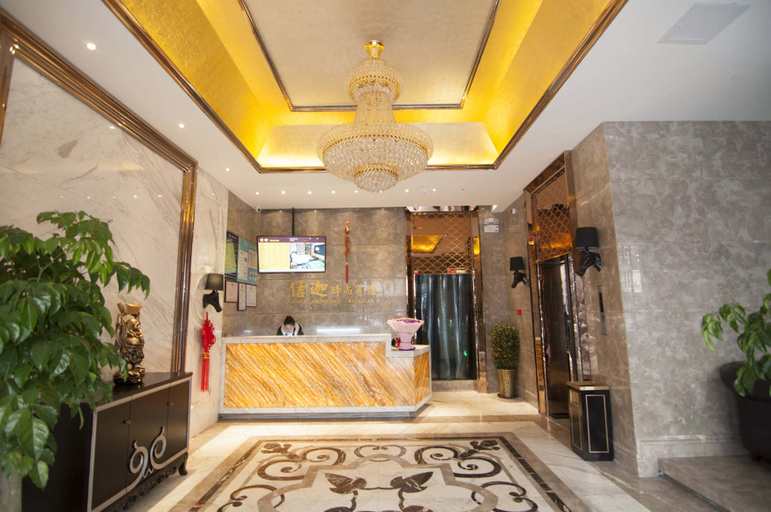 Others 5, Jijia Hotel, Huangshi