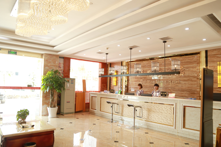Others 5, gul garden hotel (Enshi Railway Station), Enshi Tujia and Miao