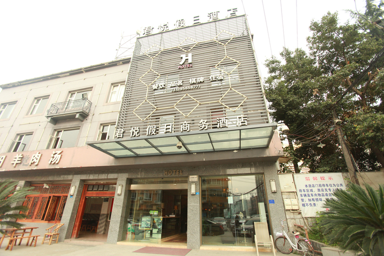 Exterior & Views 5, Junyue Holiday Hotel, Chengdu