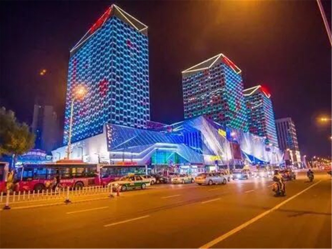Exterior & Views 1, Wanda Shangjing Apartment Hotel, Qiqihar