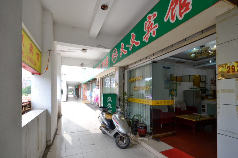 Exterior & Views, Taizhou Jiujiu Hotel, Taizhou