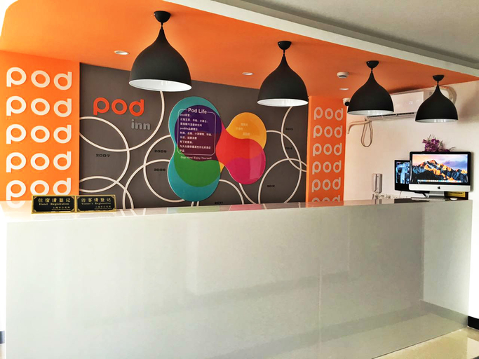 Others 5, ポッド インホテル(), Shanghai