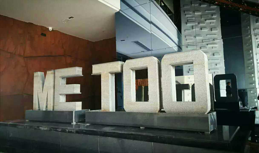 Others 3, Meitu Hotel (Pingxiang Sports Center), Pingxiang