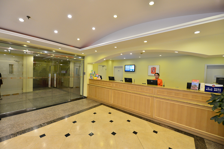 Others 4, Homeinn Selected Hotel (Beijing Shangdi Qinghe Subway Station), Beijing