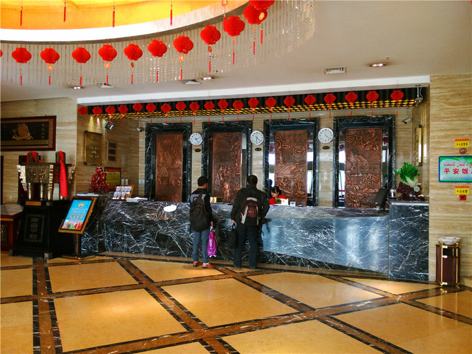 Others 2, Xin He Hotel, Aksu
