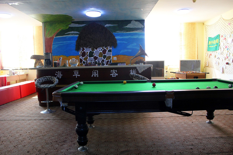 Others 3, Home Inn Huaxuan Select Hotel (Weihai High-speed Railway Station Hanlefang Branch), Weihai