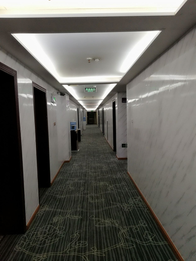 Others 4, Pan Country Kaiyue Hotel, Liupanshui