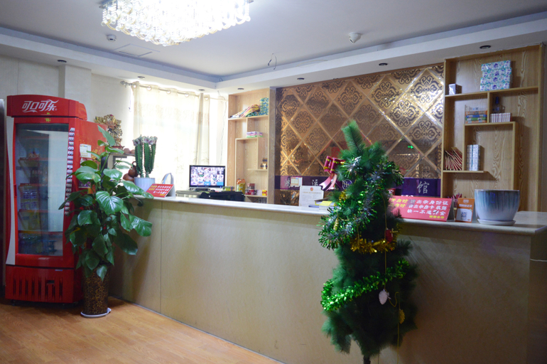 Others 3, Hongyun Inn, Hengshui