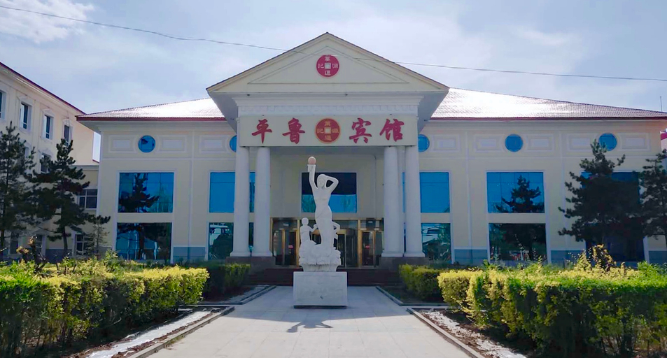 Exterior & Views 2, Wantongyuan Pinglu Hotel, Shuozhou
