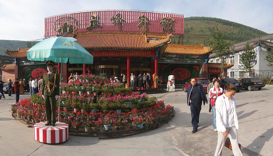Others 4, Wutaishan Wufeng Hotel, Xinzhou