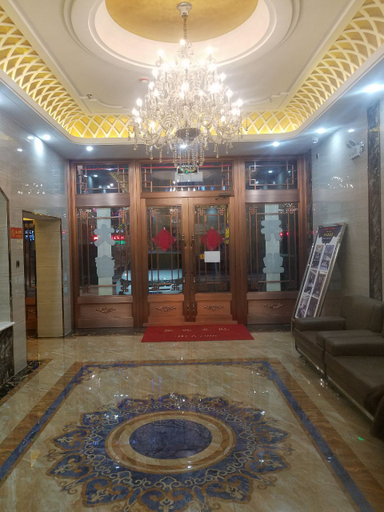 Others 3, Wanheyuan Hotel, Xilin Gol