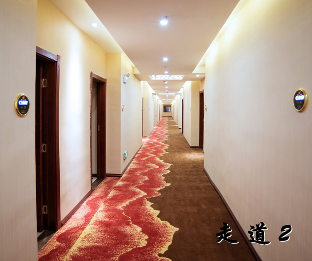 Others 3, Yunduan Holiday Hotel, Kunming