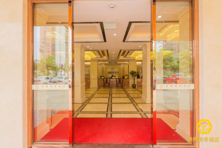 Others 4, Gui he hui Hotel, Guigang