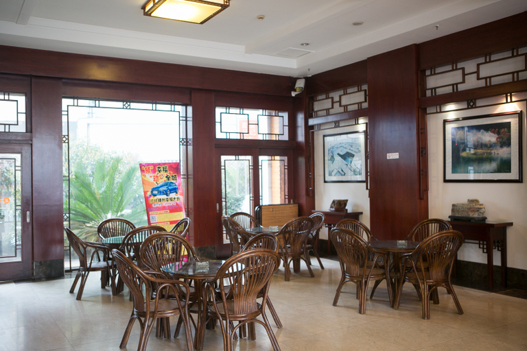 Food & Drinks, Vienna Hotel Shengzhou Kaiyuna Plaza, Shaoxing