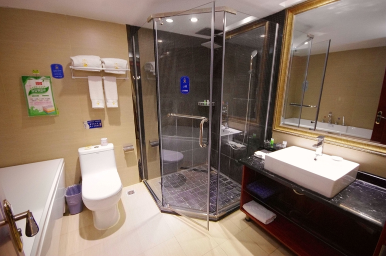 Bathroom 3, Panda Prince Hotel (Suining High-speed Railway Station), Suining
