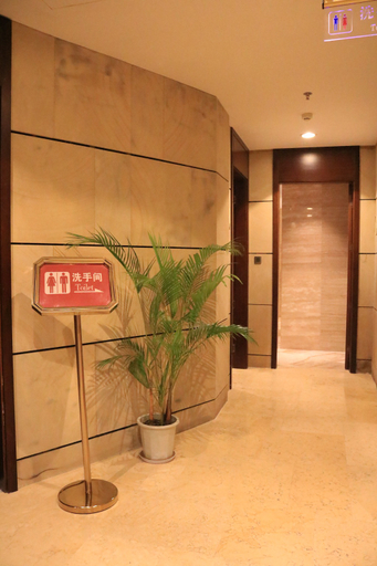 Others 4, Huafu Hotel, Zhangzhou