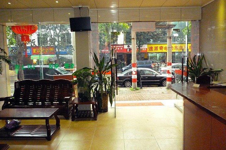 Others 2, Cangshan Jin'ou Business Hostel, Fuzhou