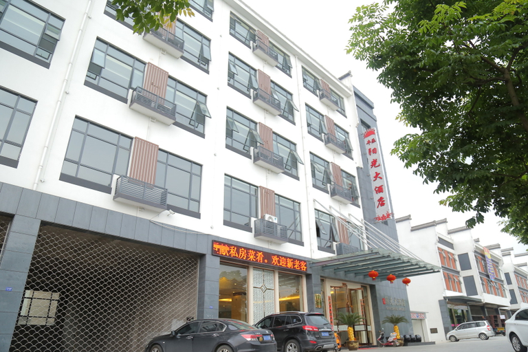 Exterior & Views, Haiyue Junlan Hotel, Huangshan