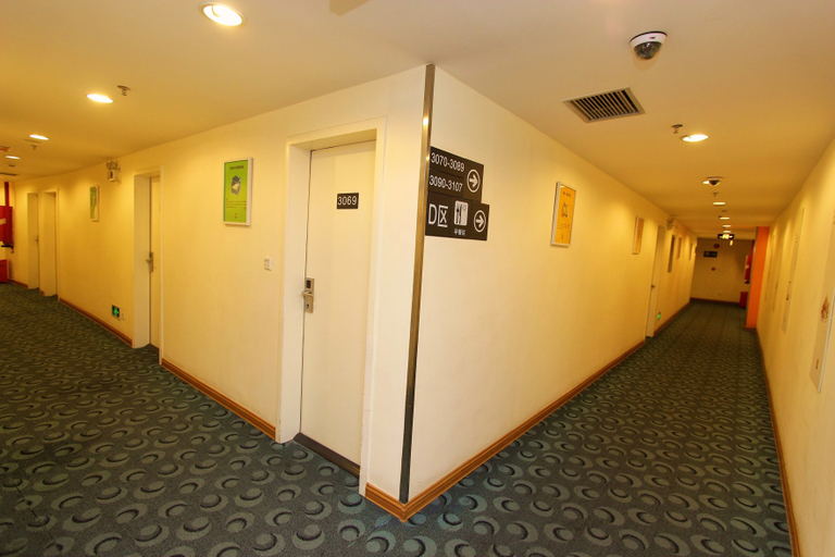 Others 5, IU Hotel Shenzhen Futian Port Metro Station, Shenzhen
