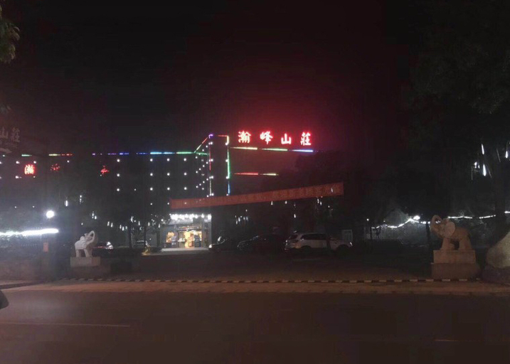 Exterior & Views, Borrman (hangzhou xianghu), Hangzhou