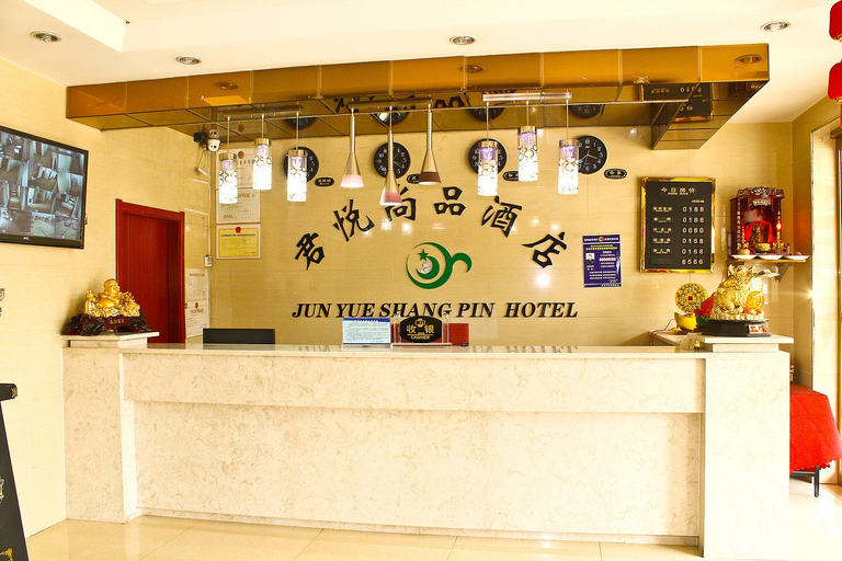 Others 3, Junyue Shangpin Hotel, Xi'an