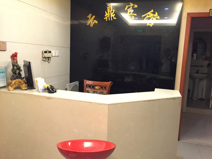 Others, Yuyao yunding Hotel, Ningbo