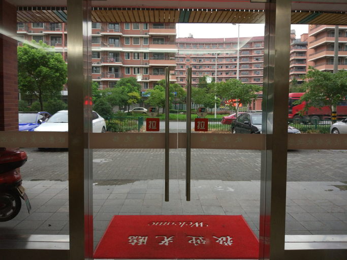 Others 5, Wangpuda Hostel, Shanghai