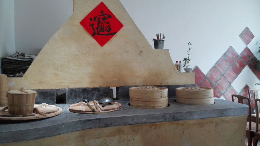 Food & Drinks, Huangshan Hetianli Homestay, Huangshan