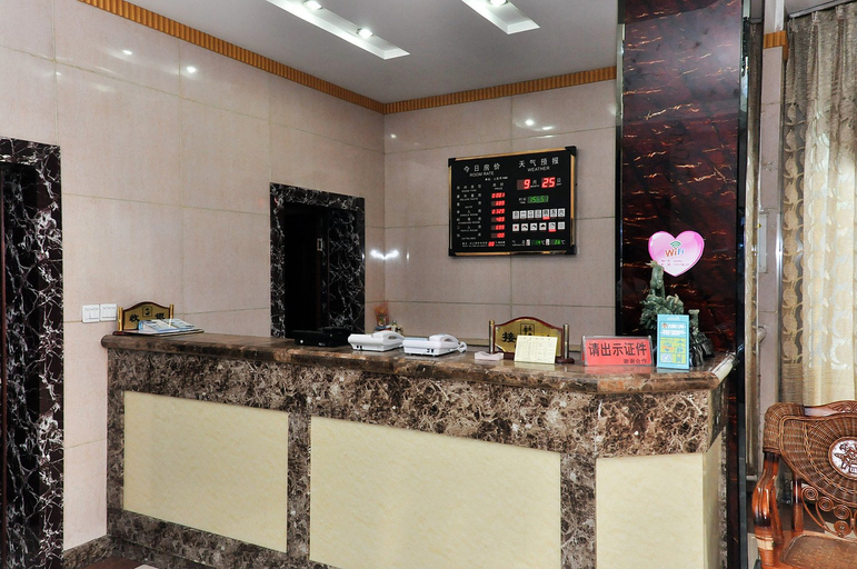 Others 4, Homeinn Plus Hotel (Chengde Mountain Resort), Chengde