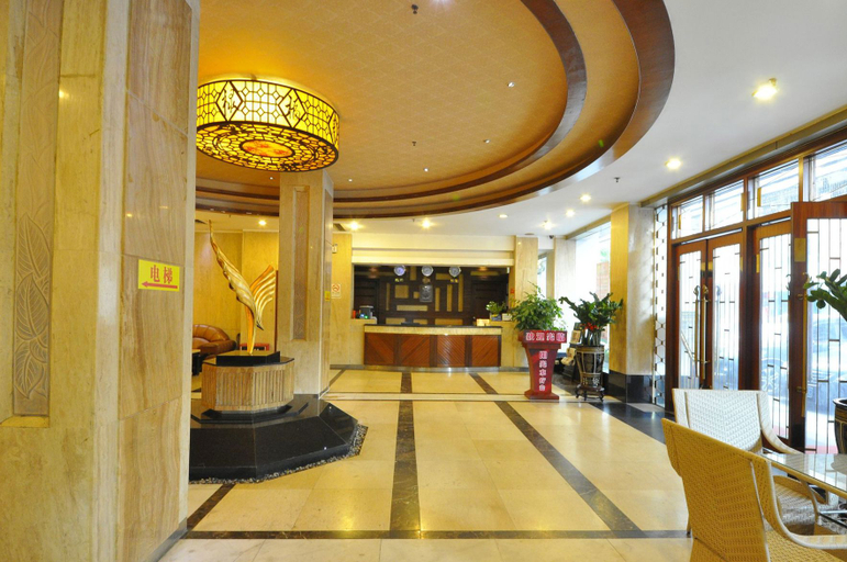 Others 5, 广州飞鸿酒店, Guangzhou