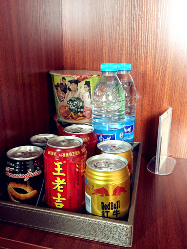 Food & Drinks 4, Kunming Senyue Selected Video Hotel, Kunming