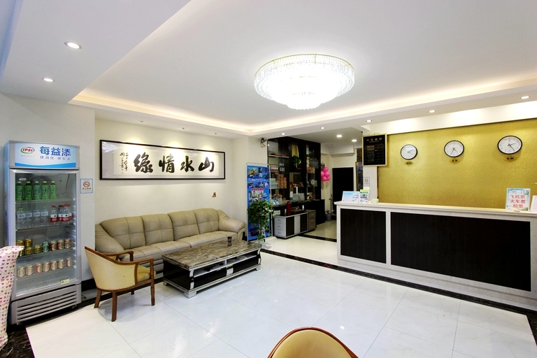 Others 3, Qunshengxing Hotel, Qingdao
