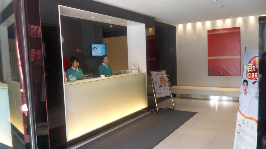 Others 2, Yanji Jinjiang Star Hotel (Dinosaur Kingdom Folk Park Branch), Yanbian Korean