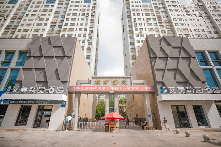 Exterior & Views 4, Aimei Boutique Hotel, Bayin'gholin Mongol