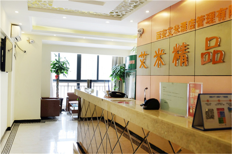 Others 2, Aimi Boutique Hotel, Xi'an