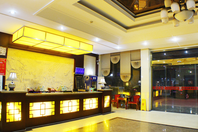 Others 4, Haoyijia Hotel, Xiaogan